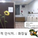 주요공간 이미지