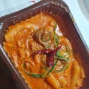 삼첩분식 사당점