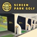 파크주유소 이미지