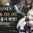 리셋컴퍼니 주식회사 이미지