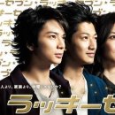 럭키세븐 이미지