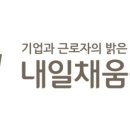 채움가스 이미지