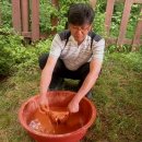 족욕 이미지