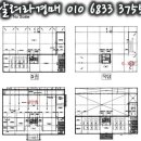 (주)에스엘티 네이버블로그
