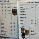 모데라트 이미지