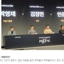 동원인력개발 이미지