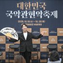 책으로 펼치는 아시아 이미지