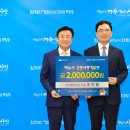 이룸바이오 이미지