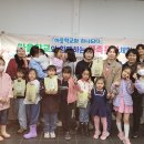 가족과 함께하는 문화체험(6월) 이미지