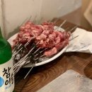 황소양꼬치 이미지