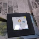 샘머리유치원 이미지