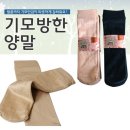 수앤실업 이미지