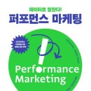 뮤즈마케팅