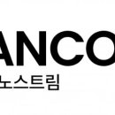 (주)한컴정보기술