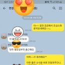 (주)케이티에스 이미지