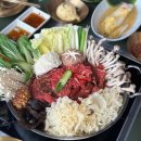할리스울산율리점 | 울산 문수산 율리 한정식 맛집 미담영양솥밥 가족식사 추천 장소 내돈내산 후기