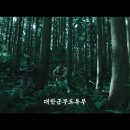 갑산상회