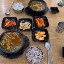 양많은김치찌개