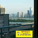 한진해모로아파트 앞 이미지