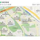 1월 17일 저녁 7시쯤 세교 9단지 후문앞 육회한형제 육회~~ 드실분 이미지