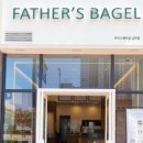 파더스베이글 김천점 이미지