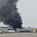 서부산유통단지로 이미지