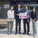 영우환경 이미지