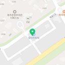 해오름1로1길 전체 이미지