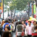 명동 이미지