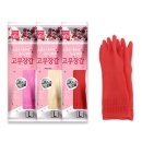 명진상사 이미지