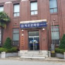 목포문화원 이미지
