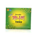 경인장갑 쇼핑하우