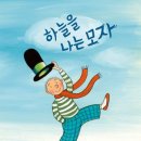 책놀이지도사자격증반 이미지