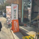 만수 | [삼청동] 보쌈 정식 맛집 만수의 정원 후기