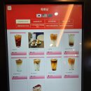 흑화당전주고사점