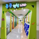 삼각산보건지소 이미지