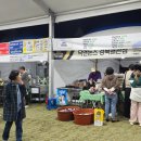 허대구통닭왜관점