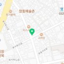네이처컬렉션마산창동점
