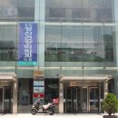 상암도수치료 잘하는곳, 목통증치료 상암탑신경외과의원 다녀왔어요!
