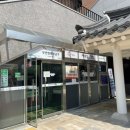 동탄5동 주민센터 | 동탄5동주민센터 , 무료 프린트 가능, 무인발급기 후기🌺