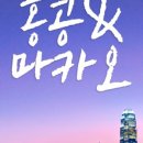 화려한휴식 이미지