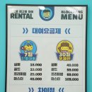 1793 | 대전 레고방 추천 아이와 실내놀거리 찾는다면 블럭팡 대전도안점