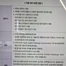 CLS자기주도학습학원 이미지