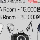도도스튜디오 네이버블로그