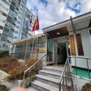 삼익세라믹아파트경로당 이미지