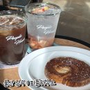 울산 남구:) 피플 하우스. 무화과 에이드 &amp; 디저트 맛집.
