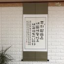 남강표구