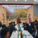 장복축산 이미지