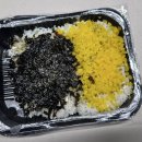 김사부의곱창명가경기광주점
