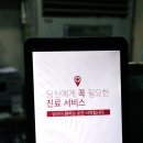 우리가정의학과의원 이미지